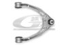 VW 7L0407021 Track Control Arm